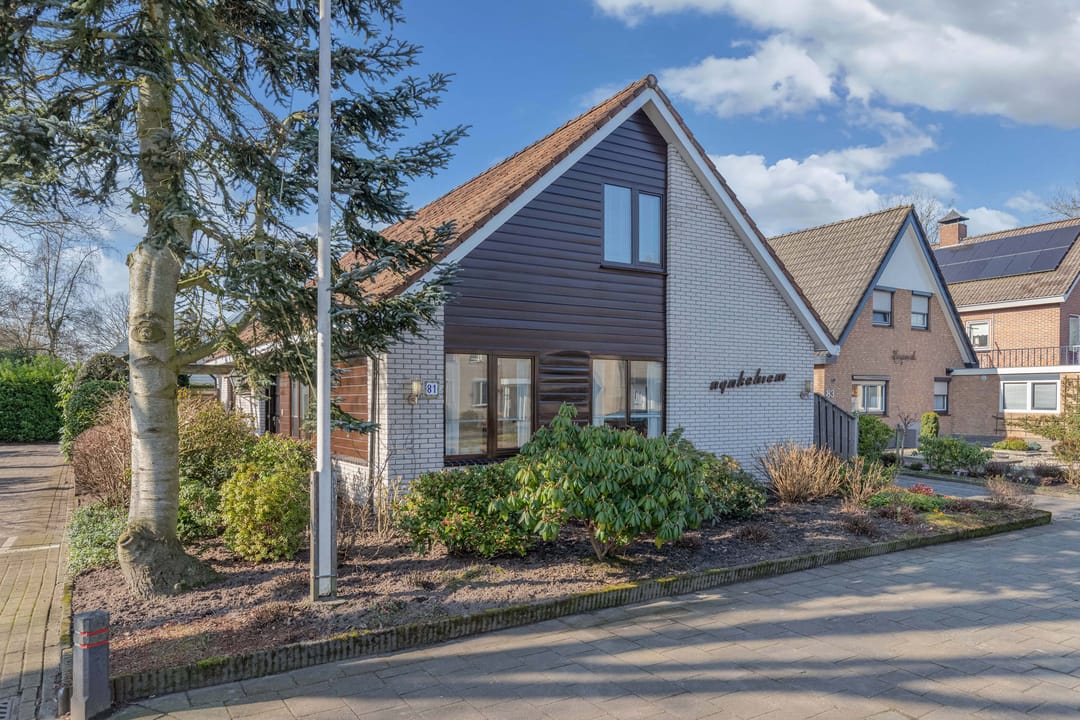 Photo 7 of De Frisia 81