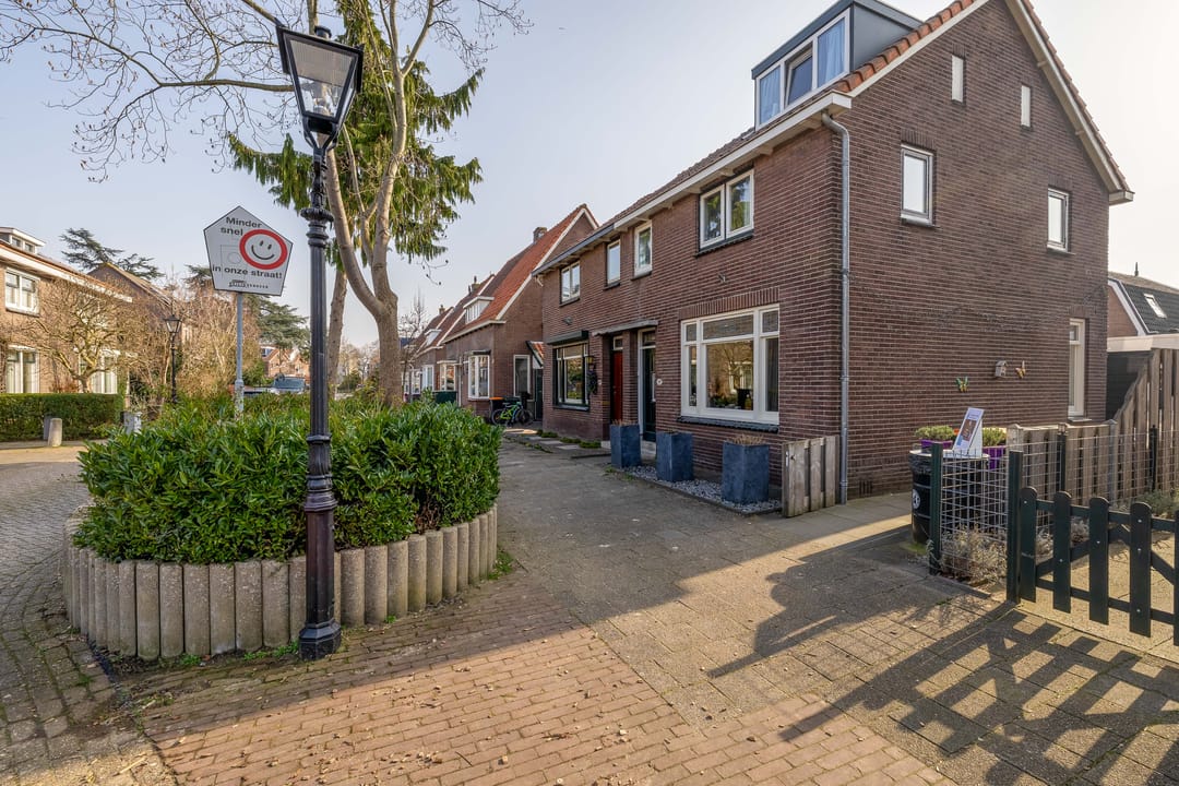 Foto 46 van Oosterstraat 34-H