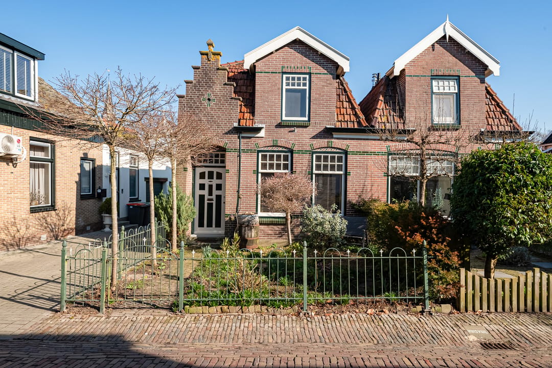 Photo 1 of Dorpsstraat 39