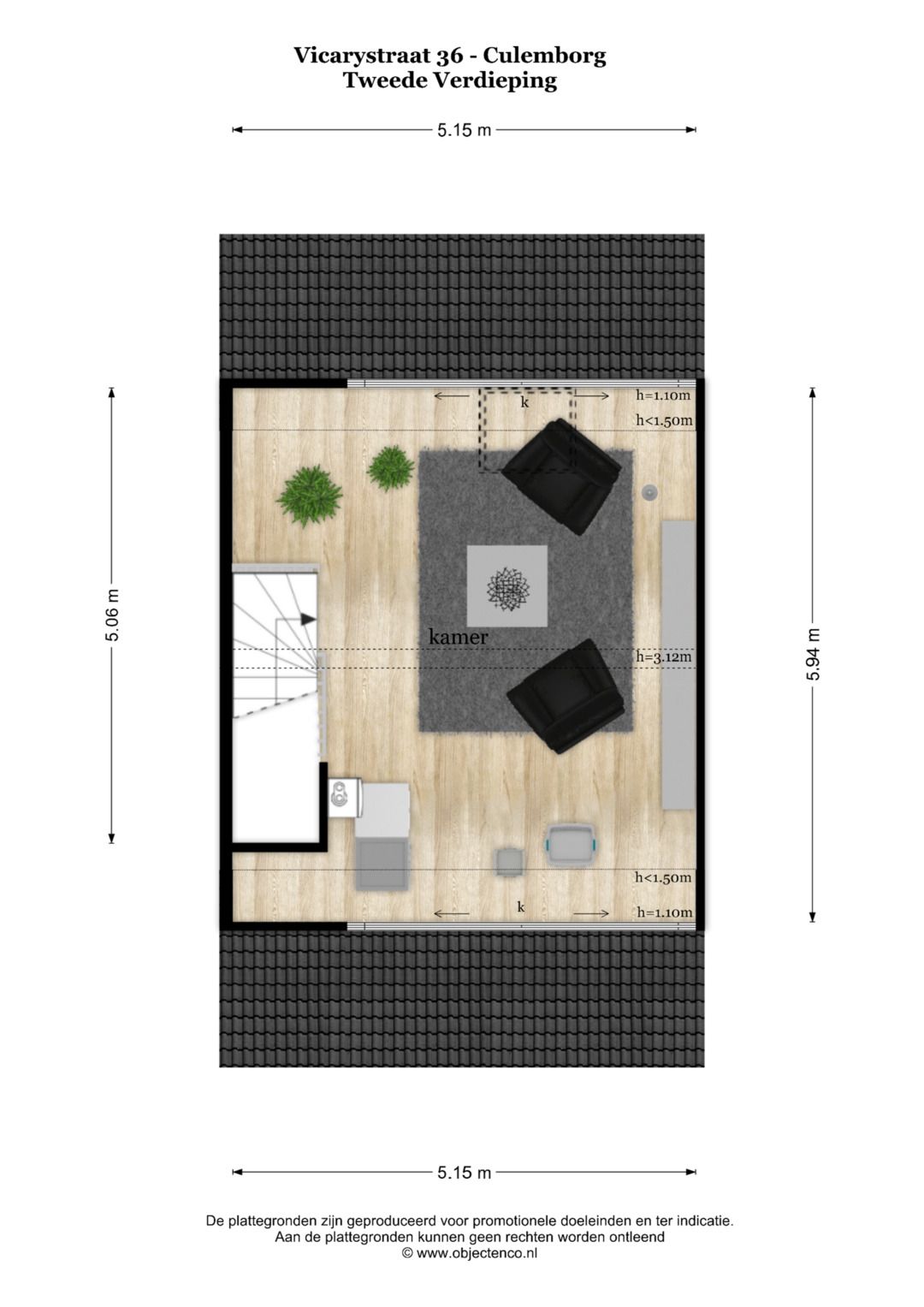 Foto 48 van Vicarystraat 36