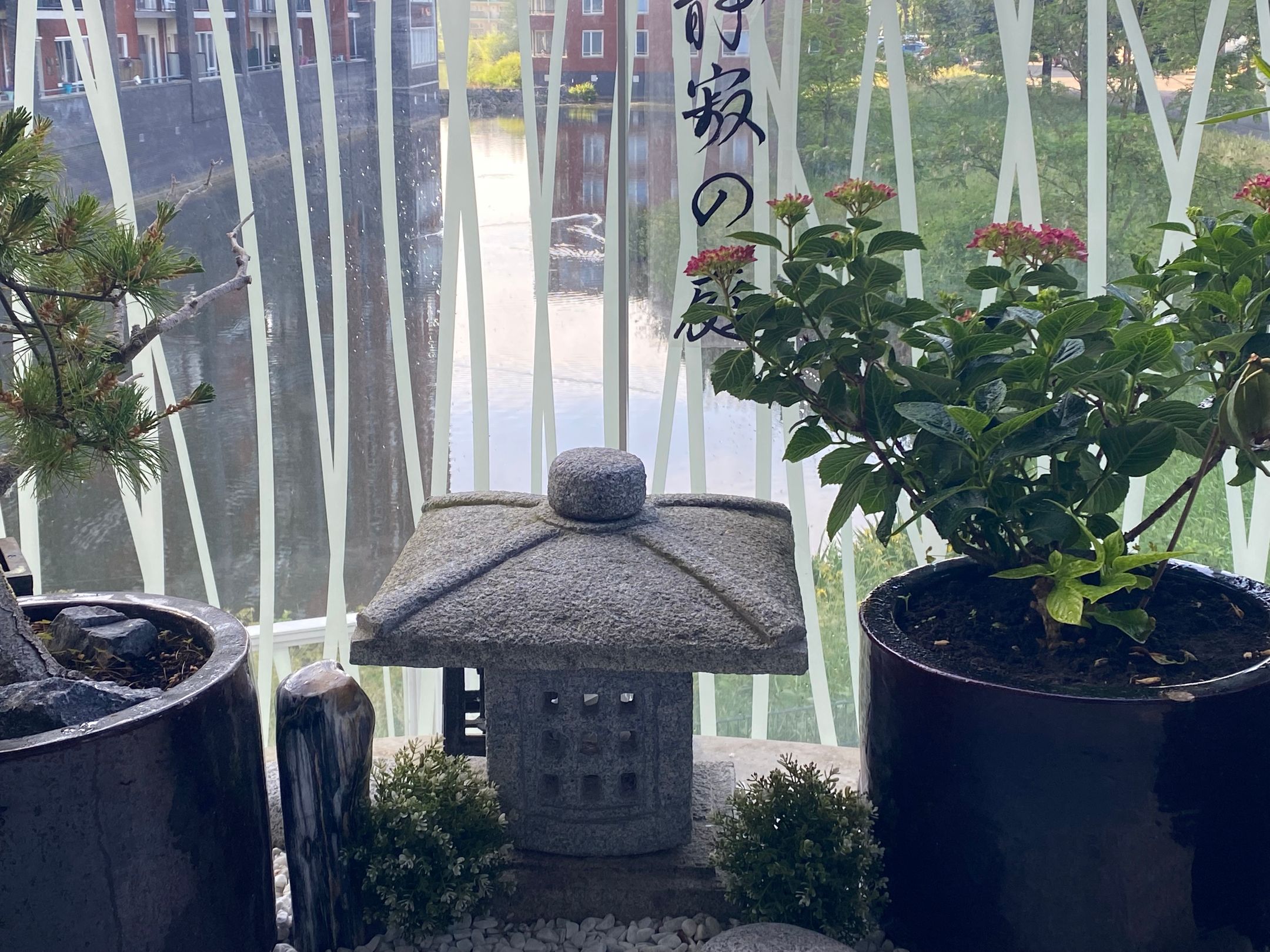 Foto 15 van Ruys de Beerenbrouckstraat 82