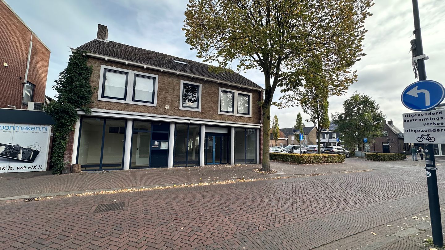 View photo 5 of Haageijk 5