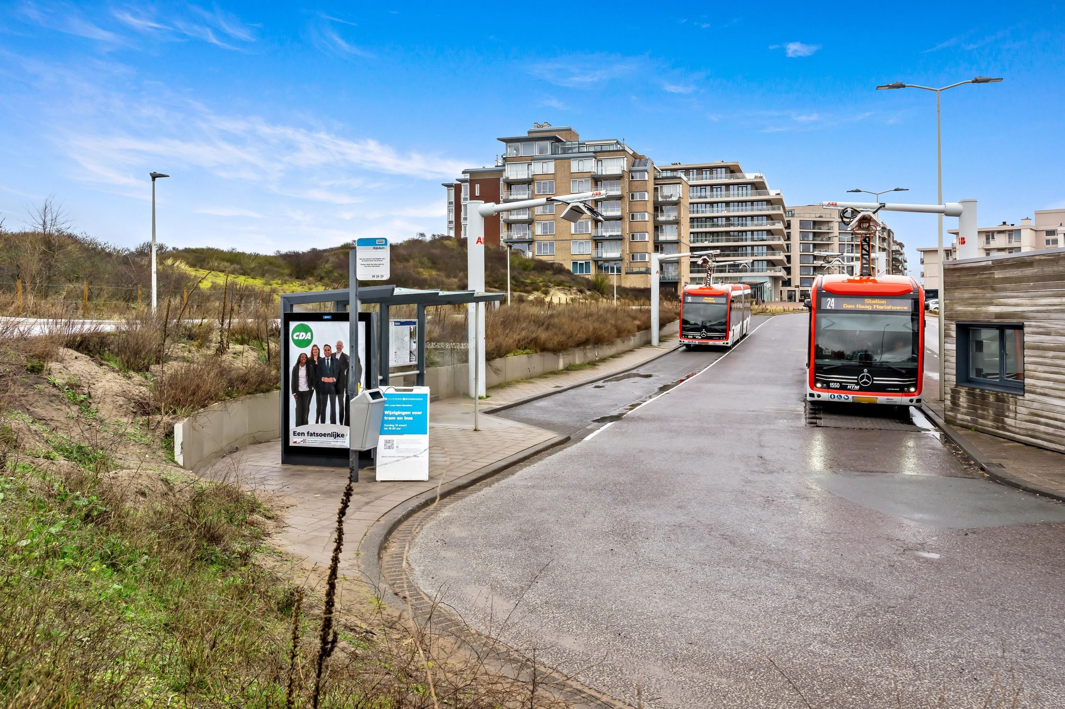 Foto 48 van Westkapellelaan 29