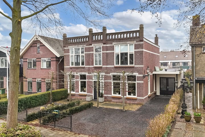 Oudewal 46 main image