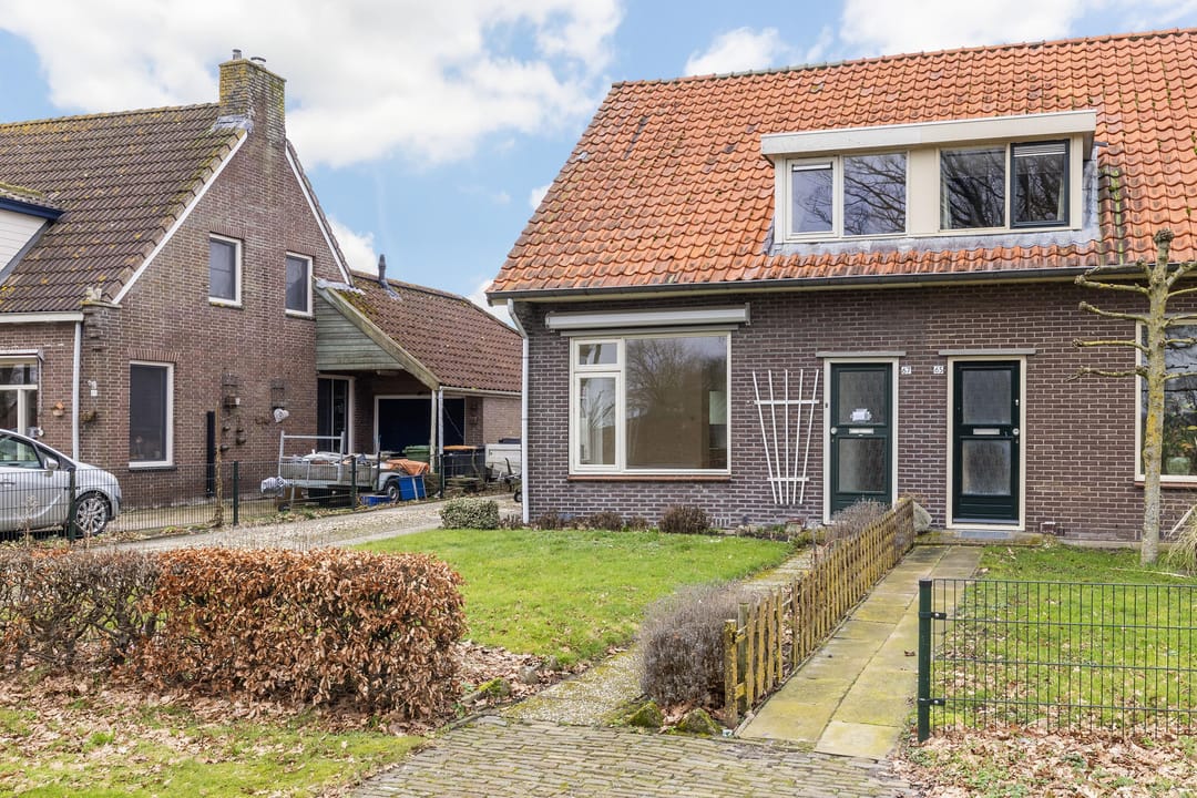 Photo 2 of Midden 67