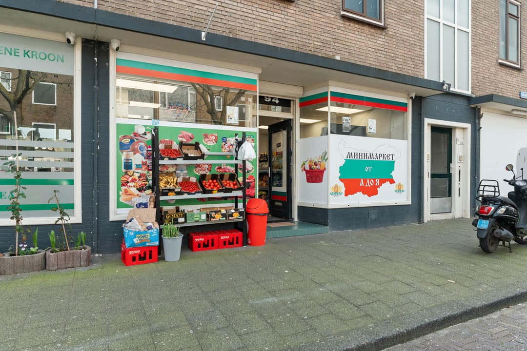 Foto 31 van Driebergenstraat 237