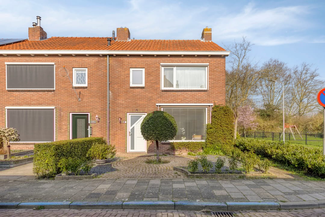 Foto 1 van Seisweg 20-A