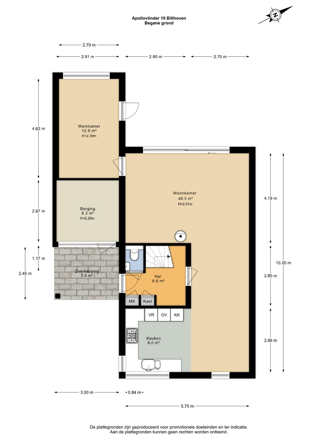 Photo 47 of Apollovlinder 10