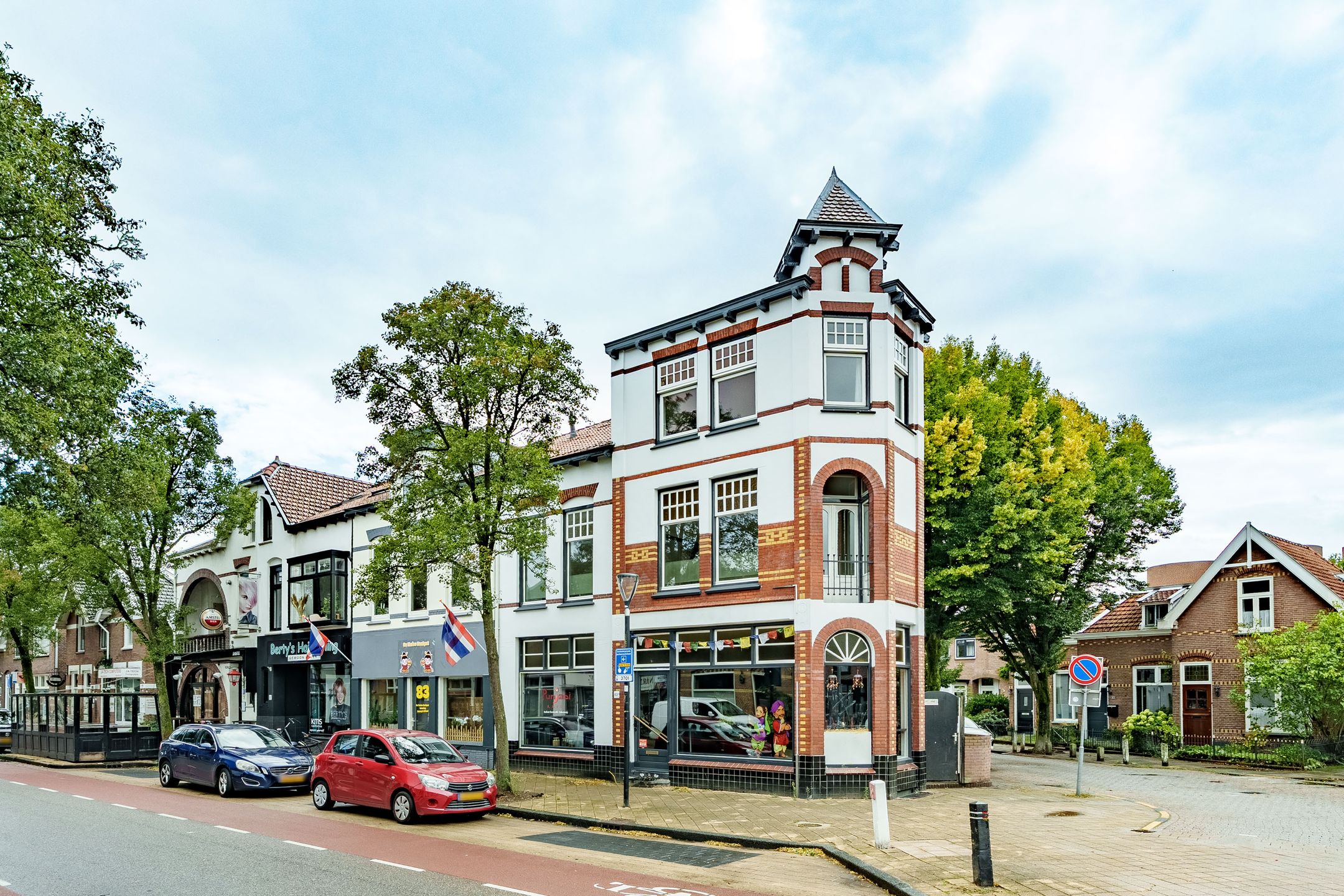 Buying a house in The Netherlands., Krugerlaan 92