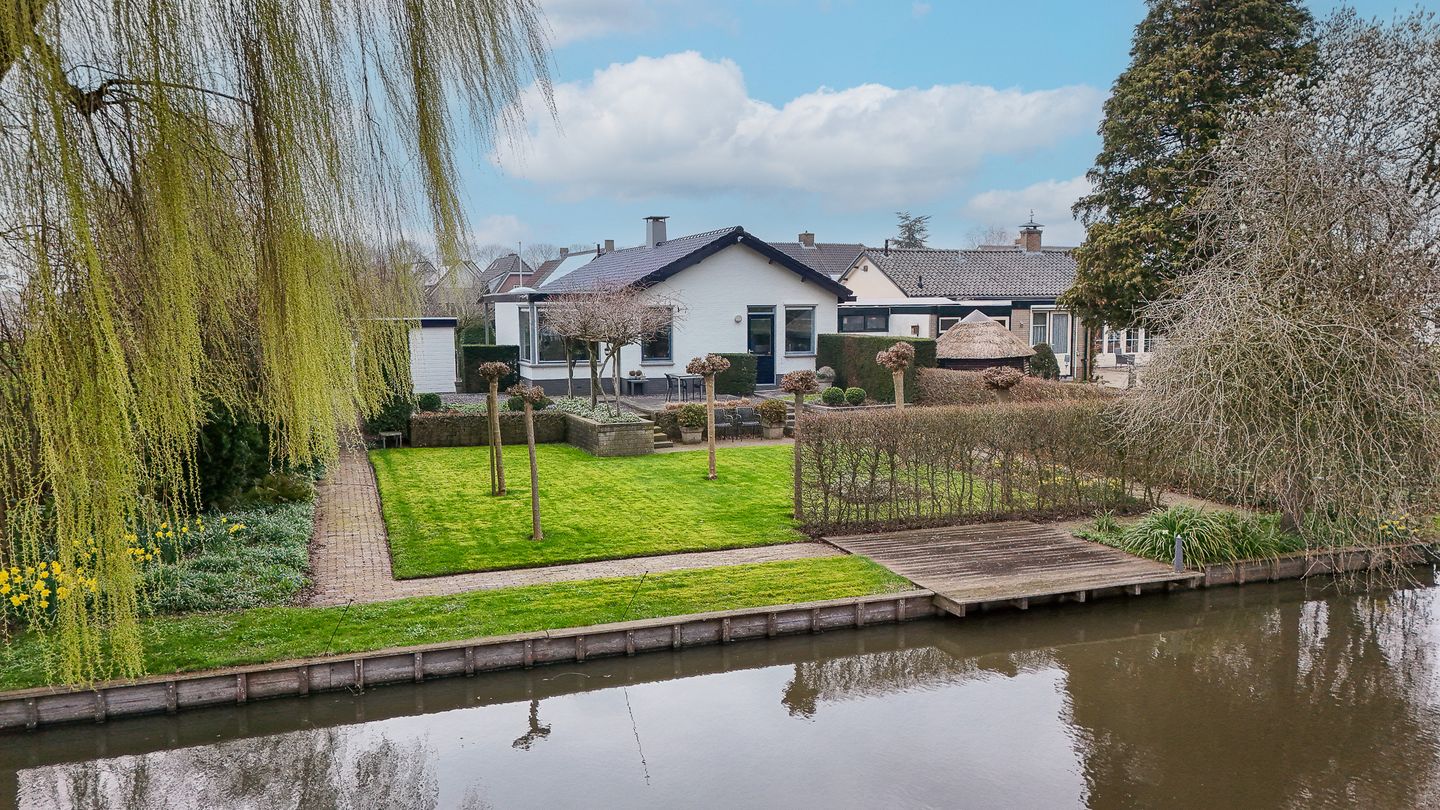 Foto 1 van Rijskade 8