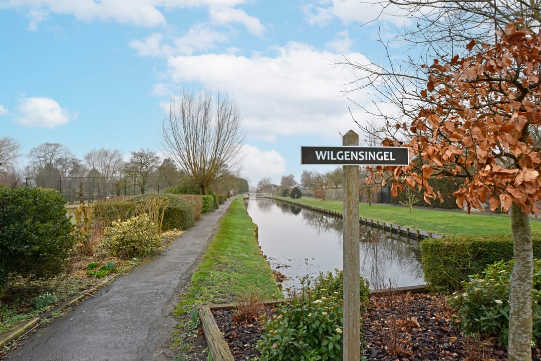 Foto 47 van Park Kromme Mijdrecht 45