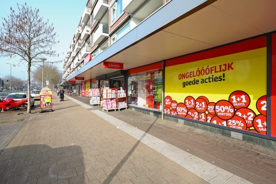 Foto 32 van Stuart Millstraat 14