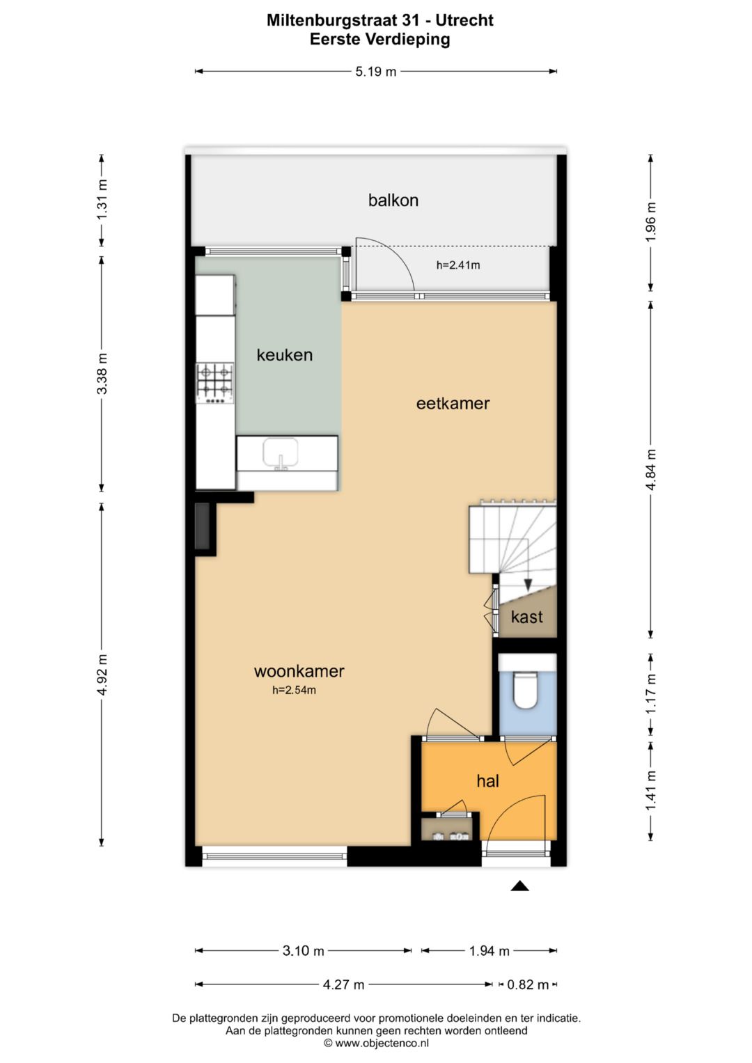 Spacious three room maisonnette with full width west facing balcony in charming Lauwerecht — 25