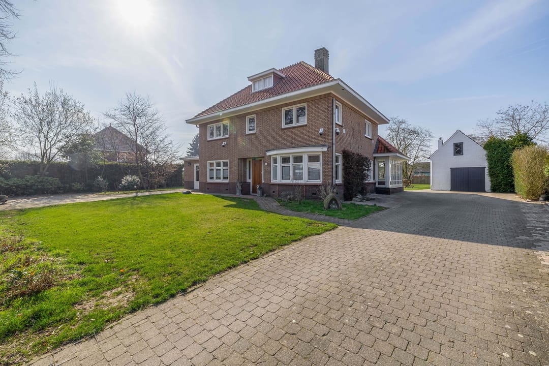 Photo 7 of Peeleik 8