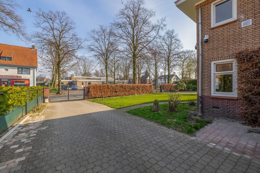 Photo 8 of Peeleik 8