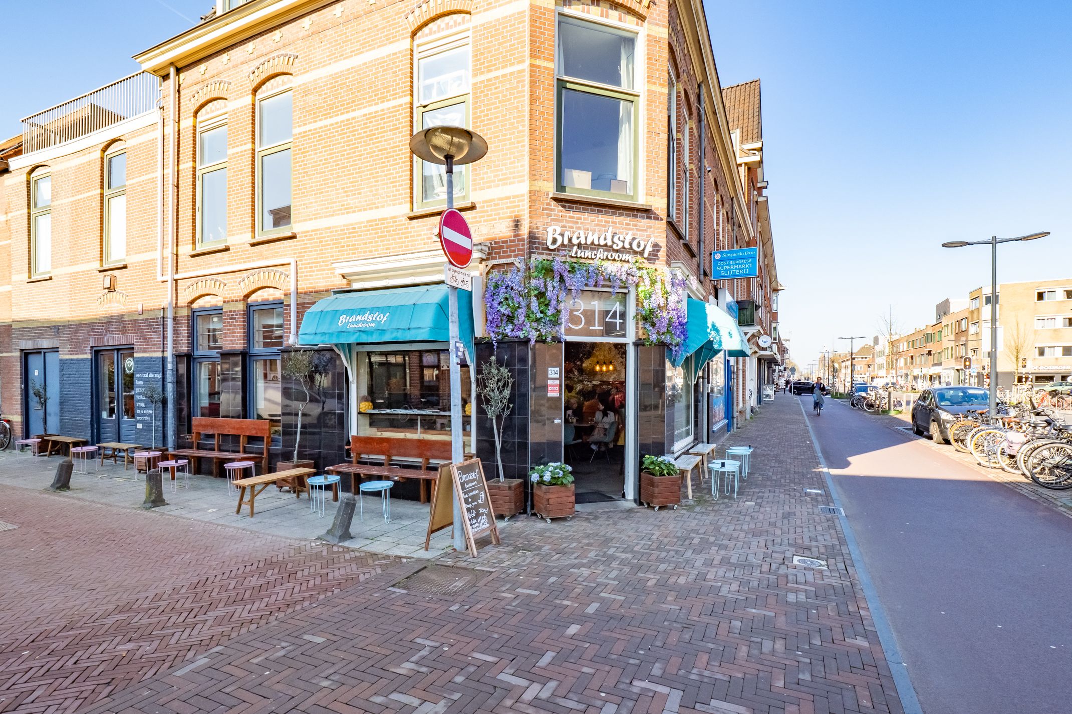 Foto 36 van Amsterdamsestraatweg 285-C