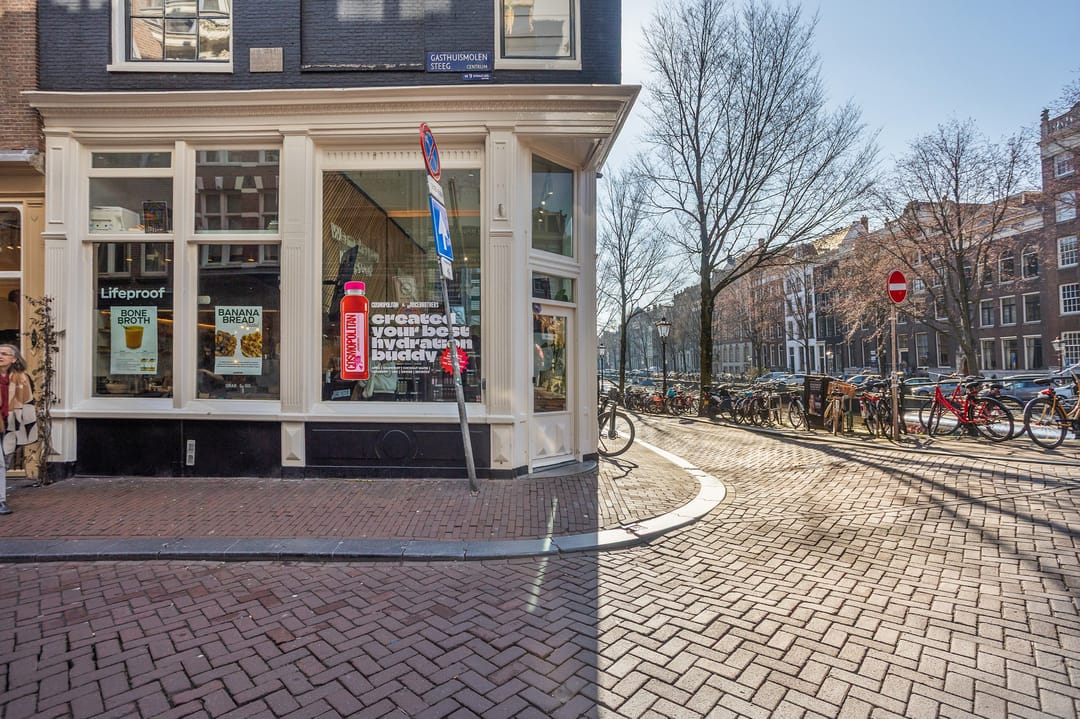 Foto 26 van Herengracht 259-1V