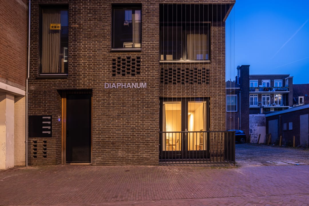 Photo 28 of Kromme Elleboogsteeg 28