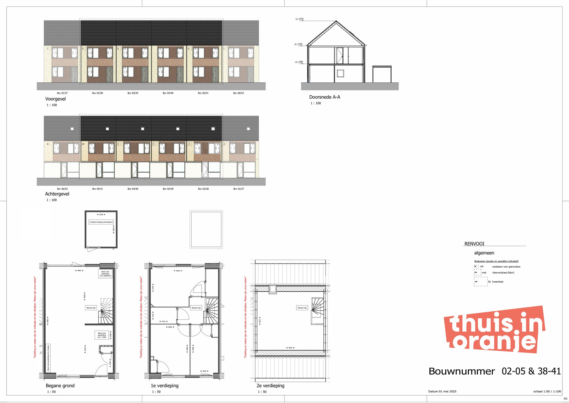 Foto 9 van Koningin Julianastraat 6-B