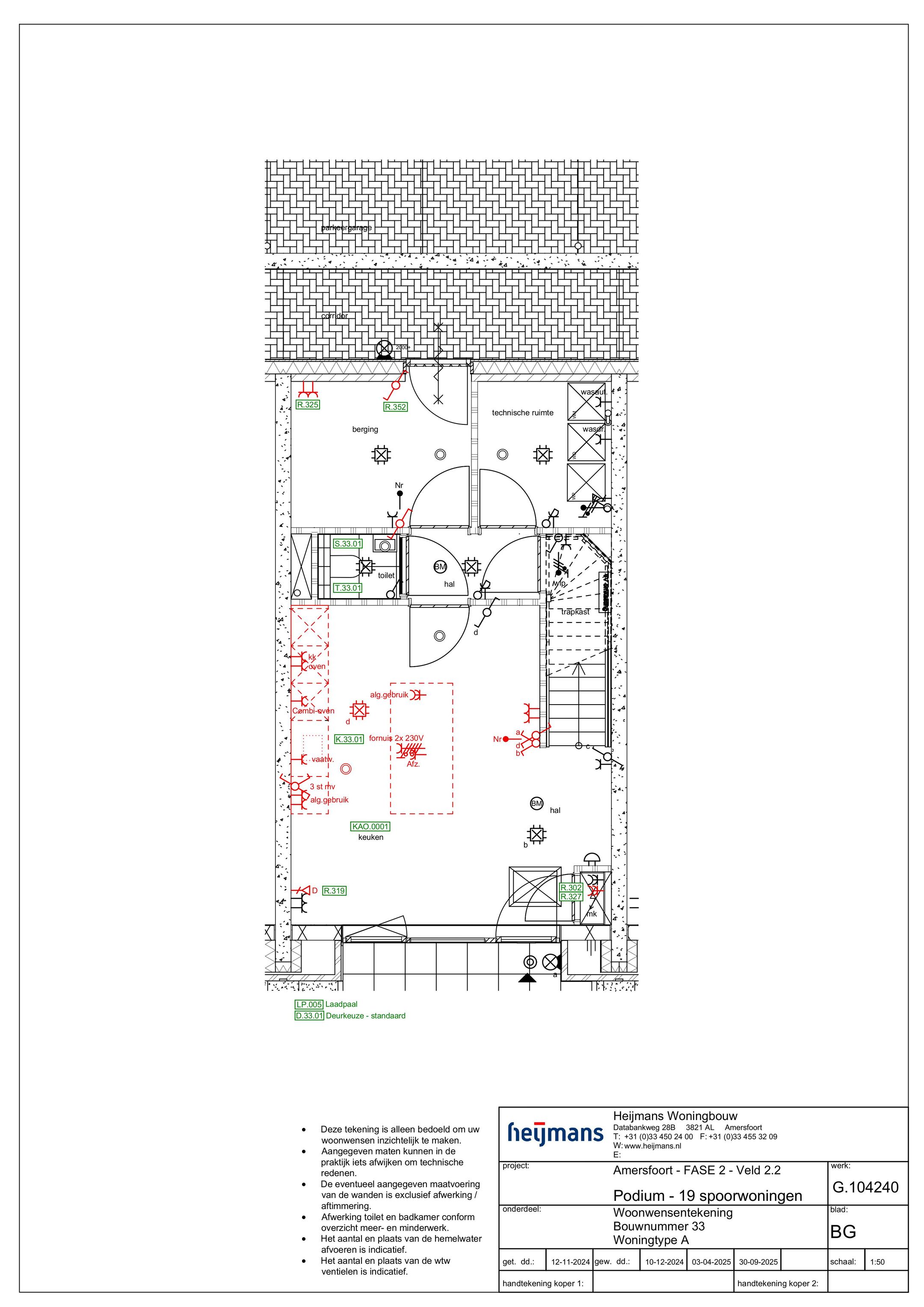 Foto 9 van 3-laagswoning (Bouwnr. 33)