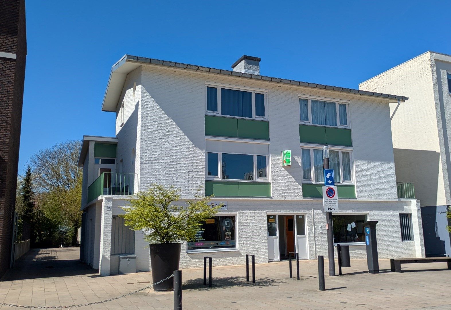 Tyrellsestraat 13 