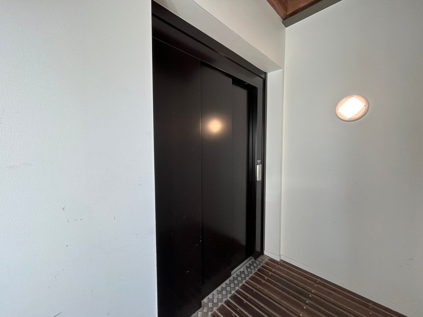 Photo 20 of Pierebaan 79