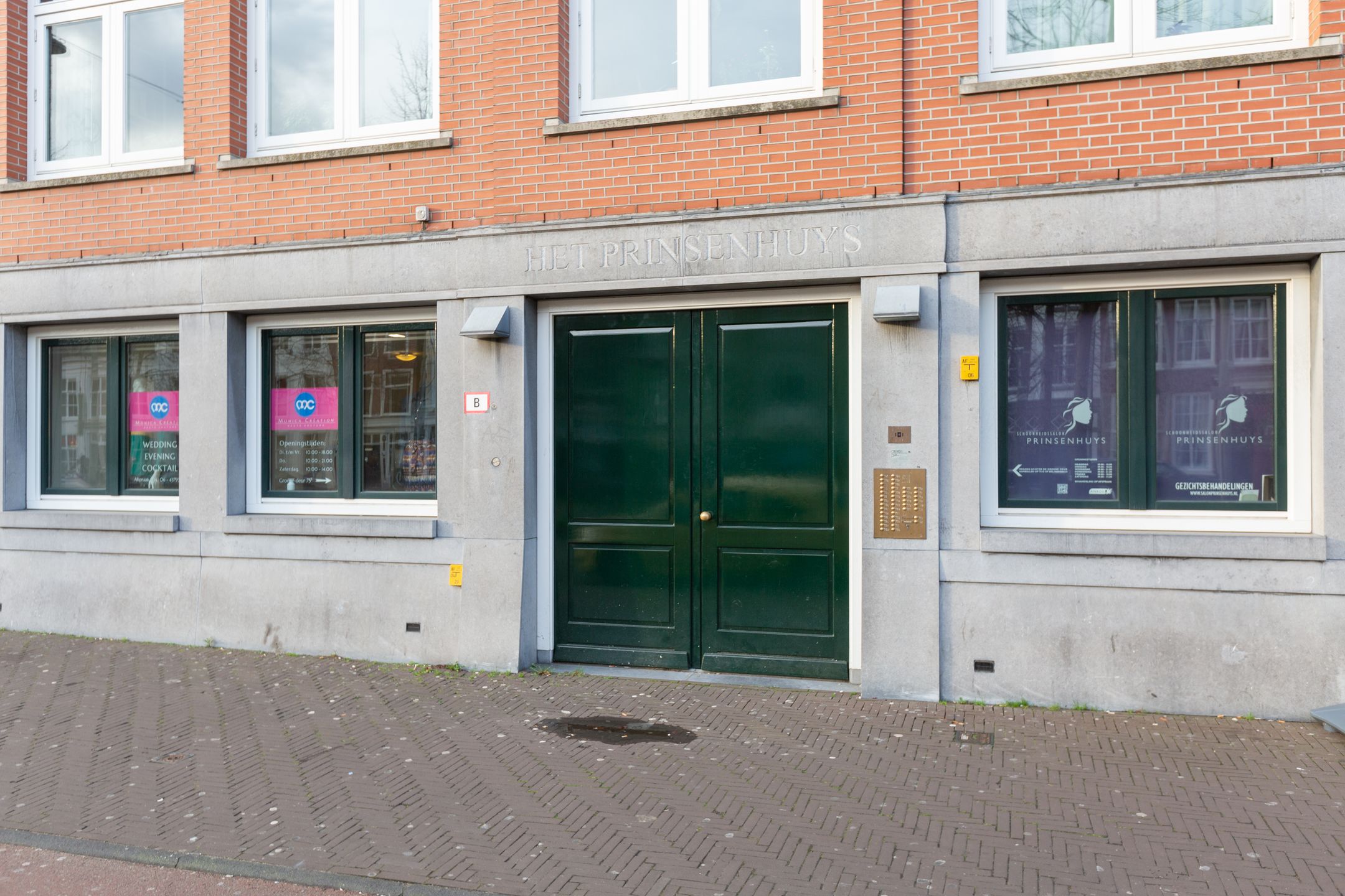 Foto 27 van Prinsegracht 75-M