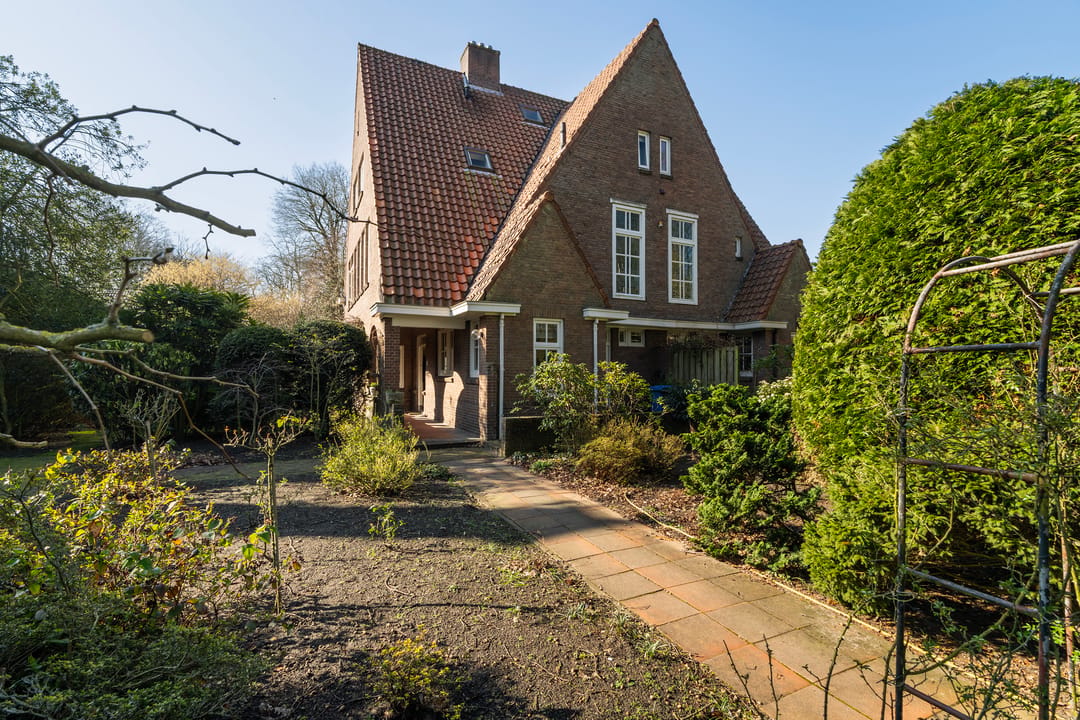 Photo 8 of Oud Wassenaarseweg 5