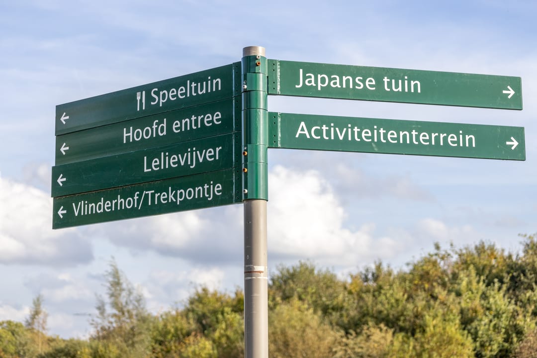 Foto 47 van Wereldtuinenlaan 5