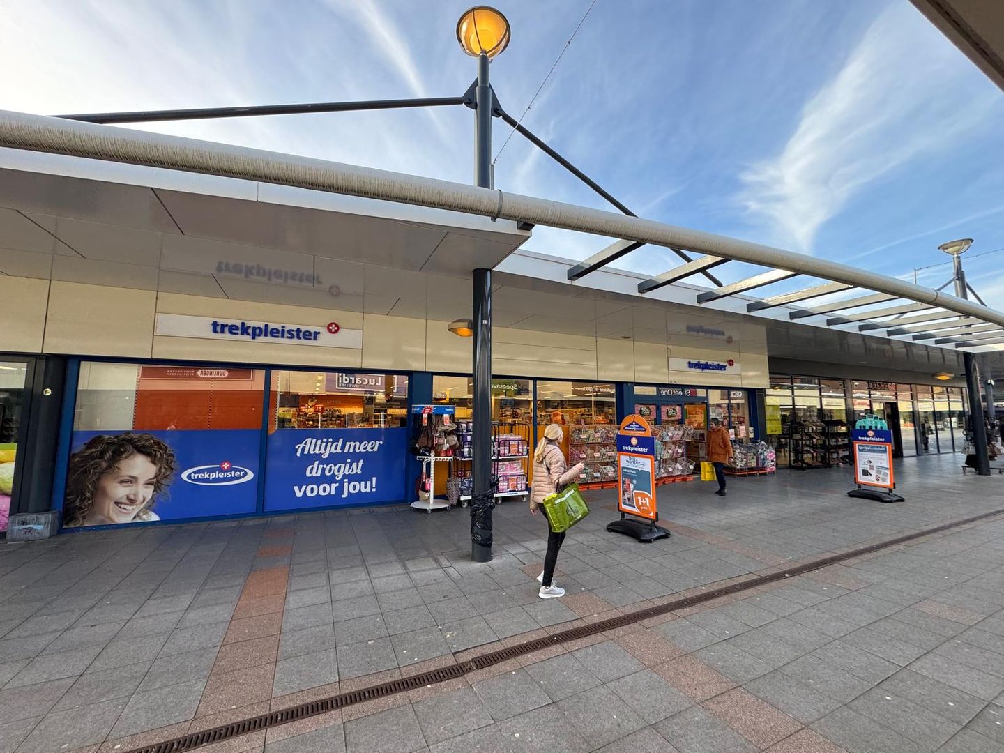 View photo 3 of Pleintjes 90-94