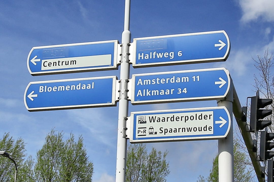 Foto 43 van Verspronckweg 118