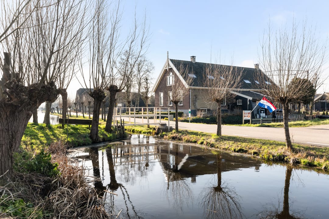 Foto 7 van Benedenkerkseweg 108