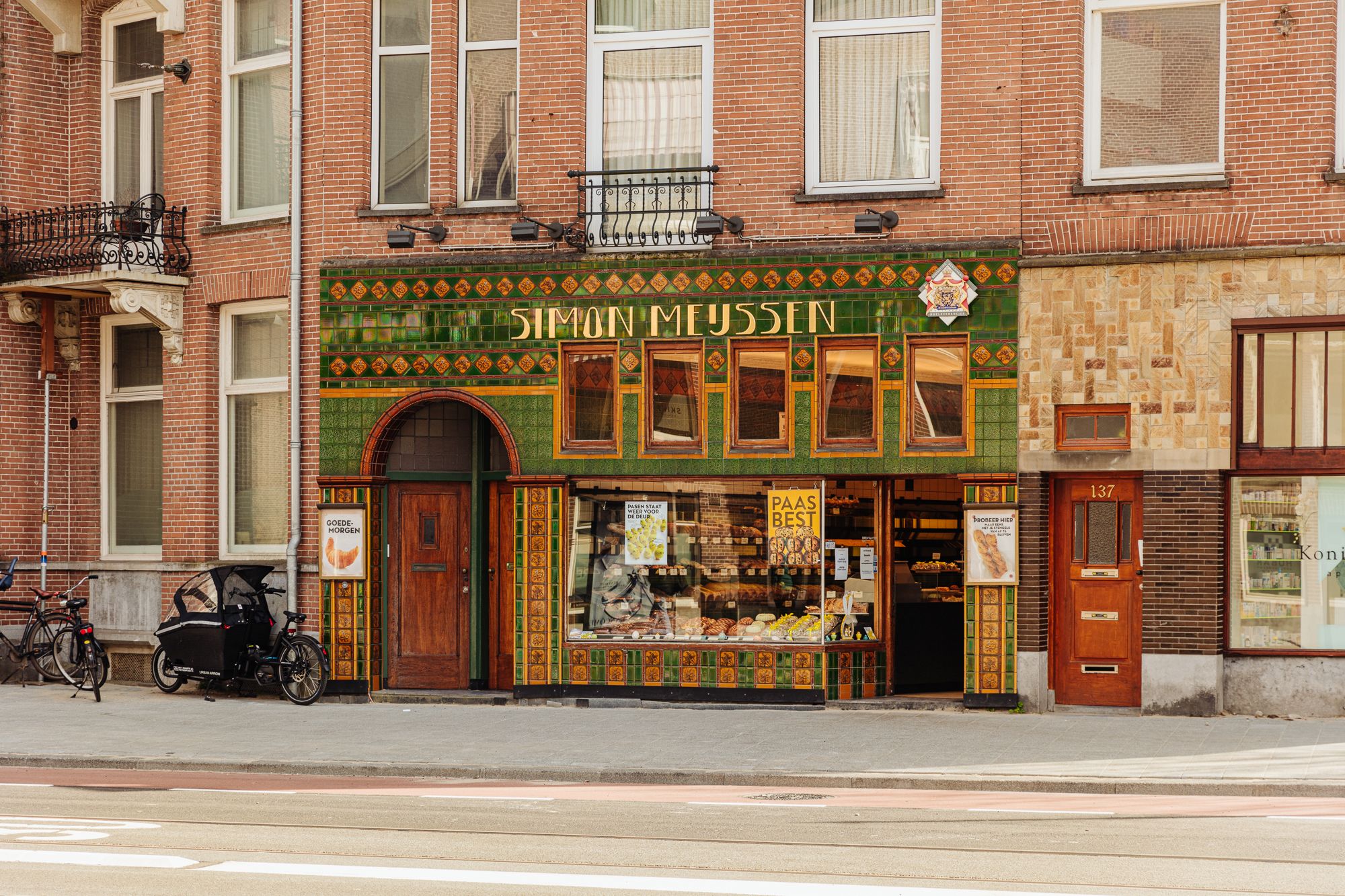 Foto 30 van Oranje Nassaulaan 14