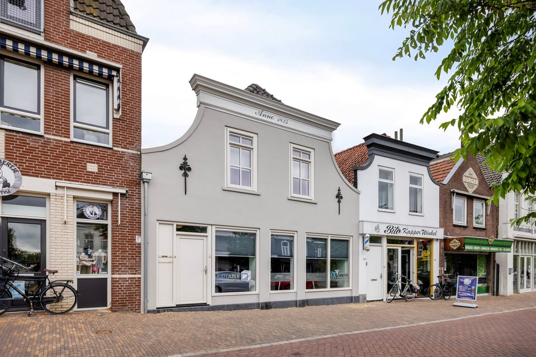 Foto 32 van Noordhaven 116