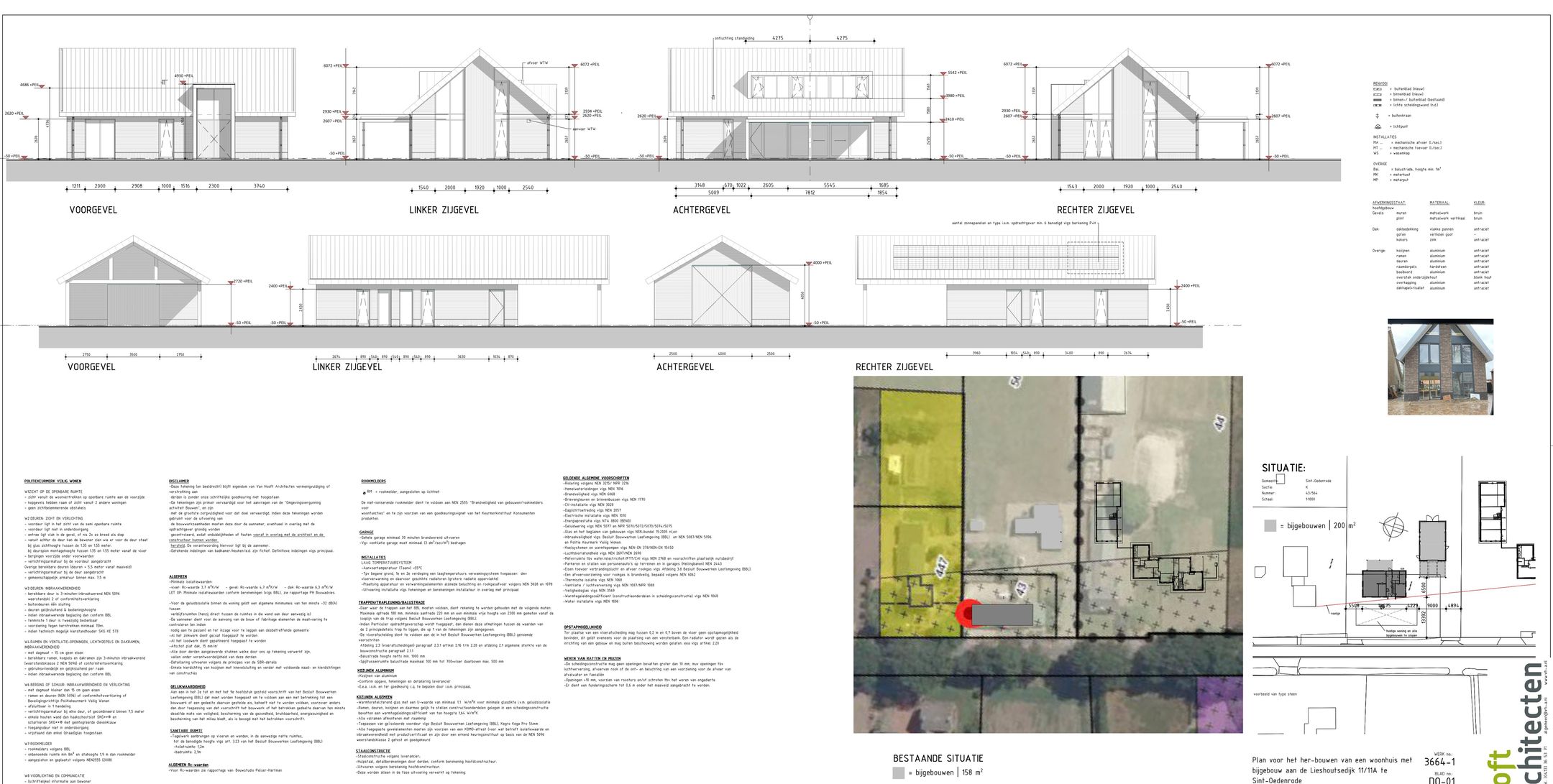 Photo 36 of Lieshoutsedijk 11