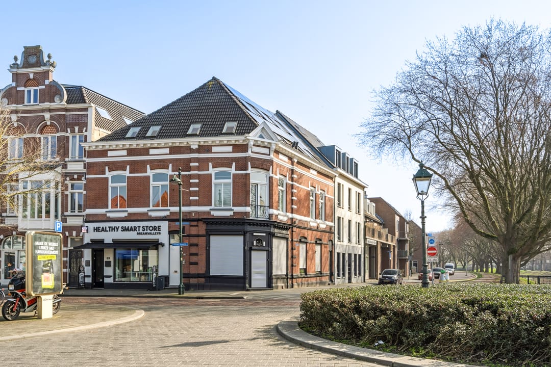 Photo 13 of Nieuwe Haagdijk 69-B1