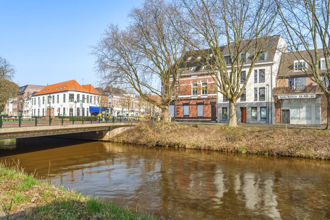 Photo 17 of Nieuwe Haagdijk 69-B1