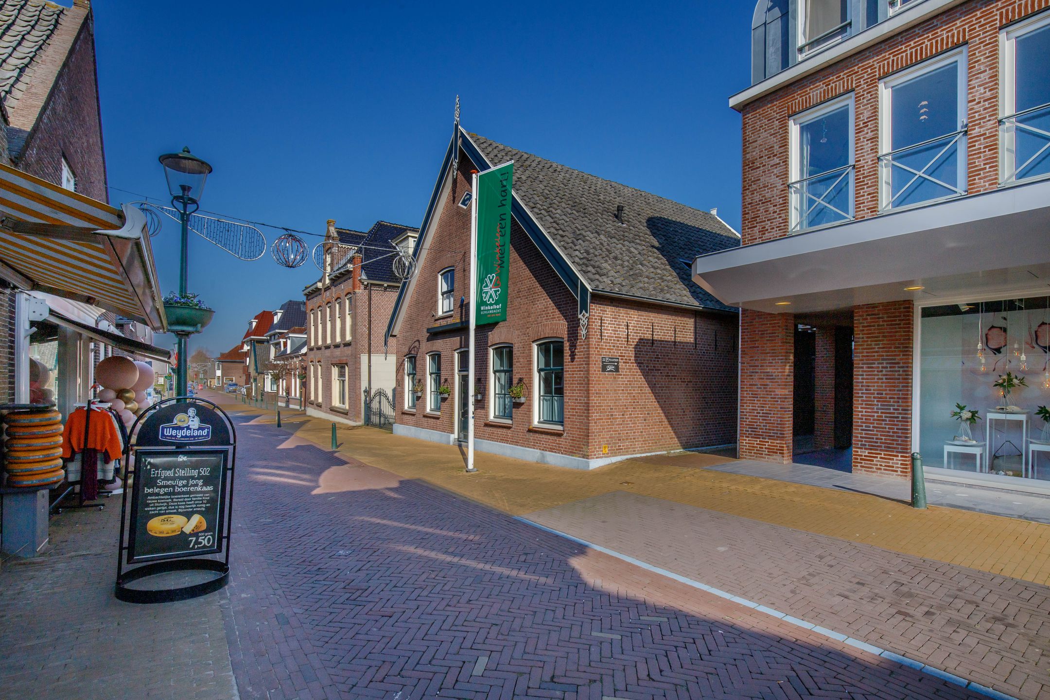 Foto 33 van Hoofdstraat 64-A