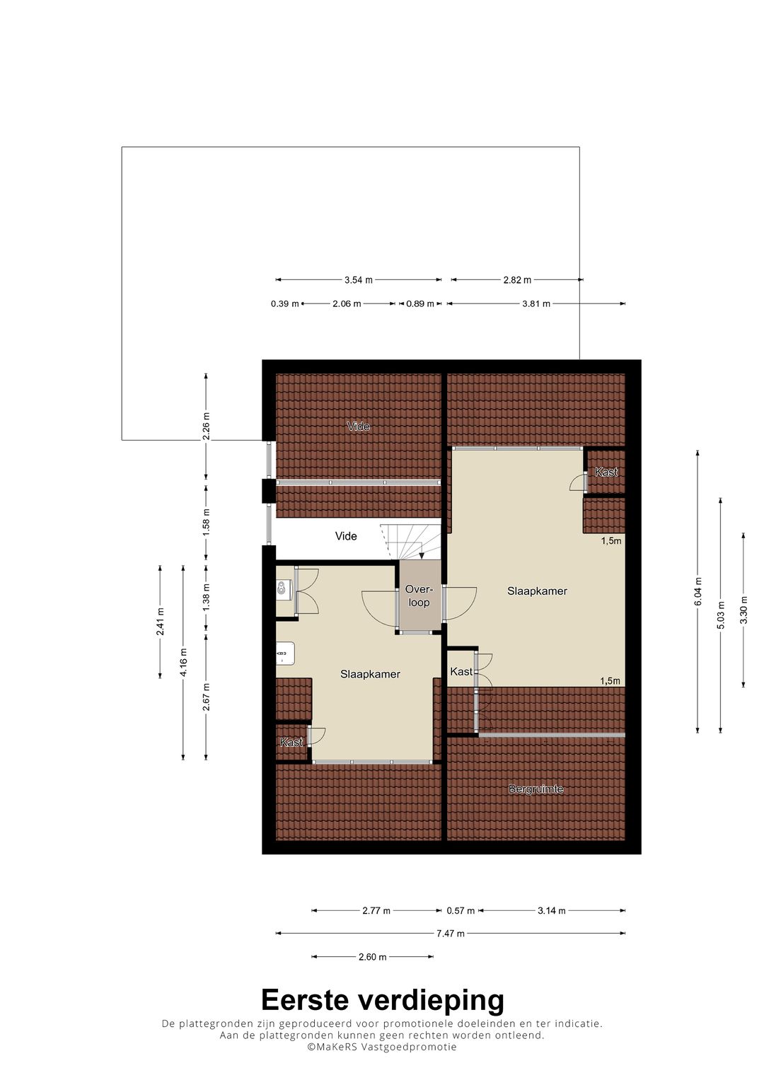 Foto 23 van Hoolstraat 24