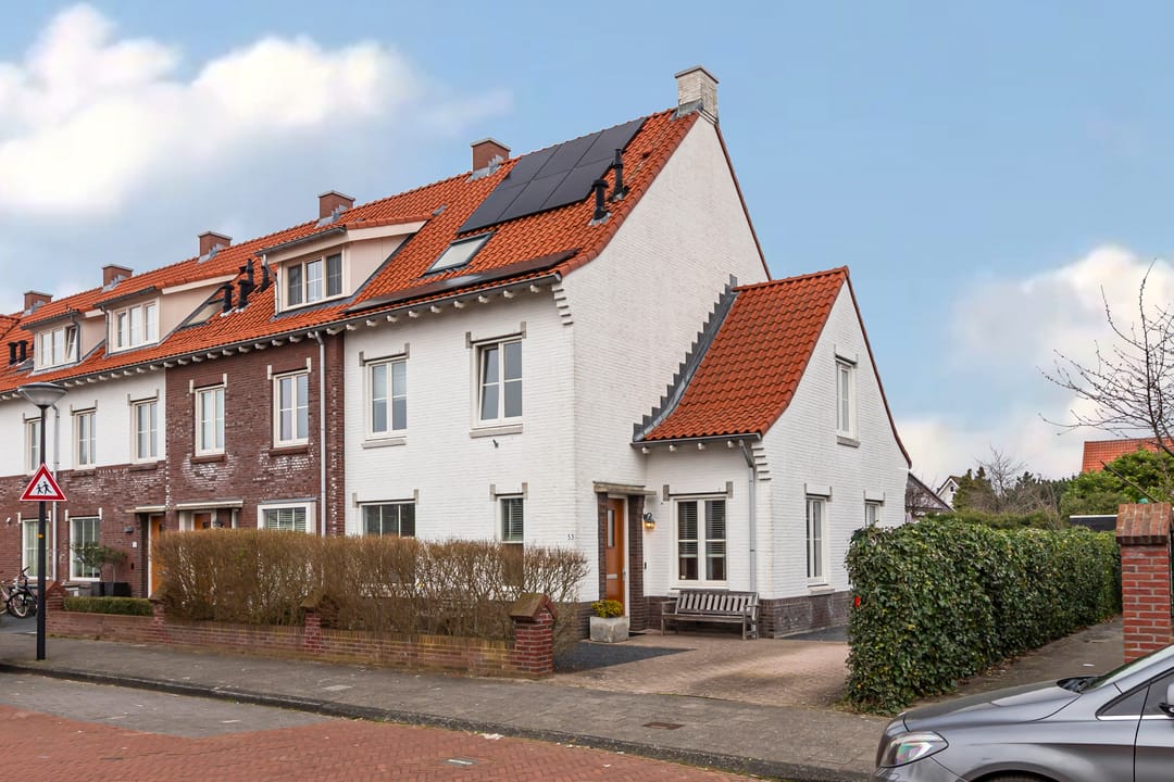 Photo 1 of Ellertsveldlaan 53