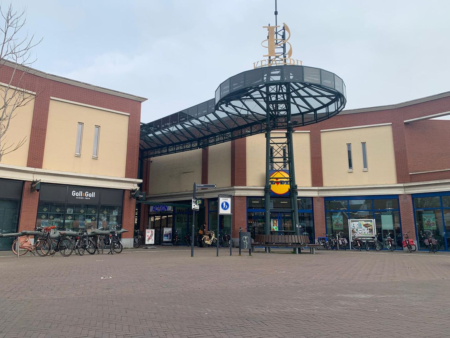 View photo 5 of De Kerverij 24-26