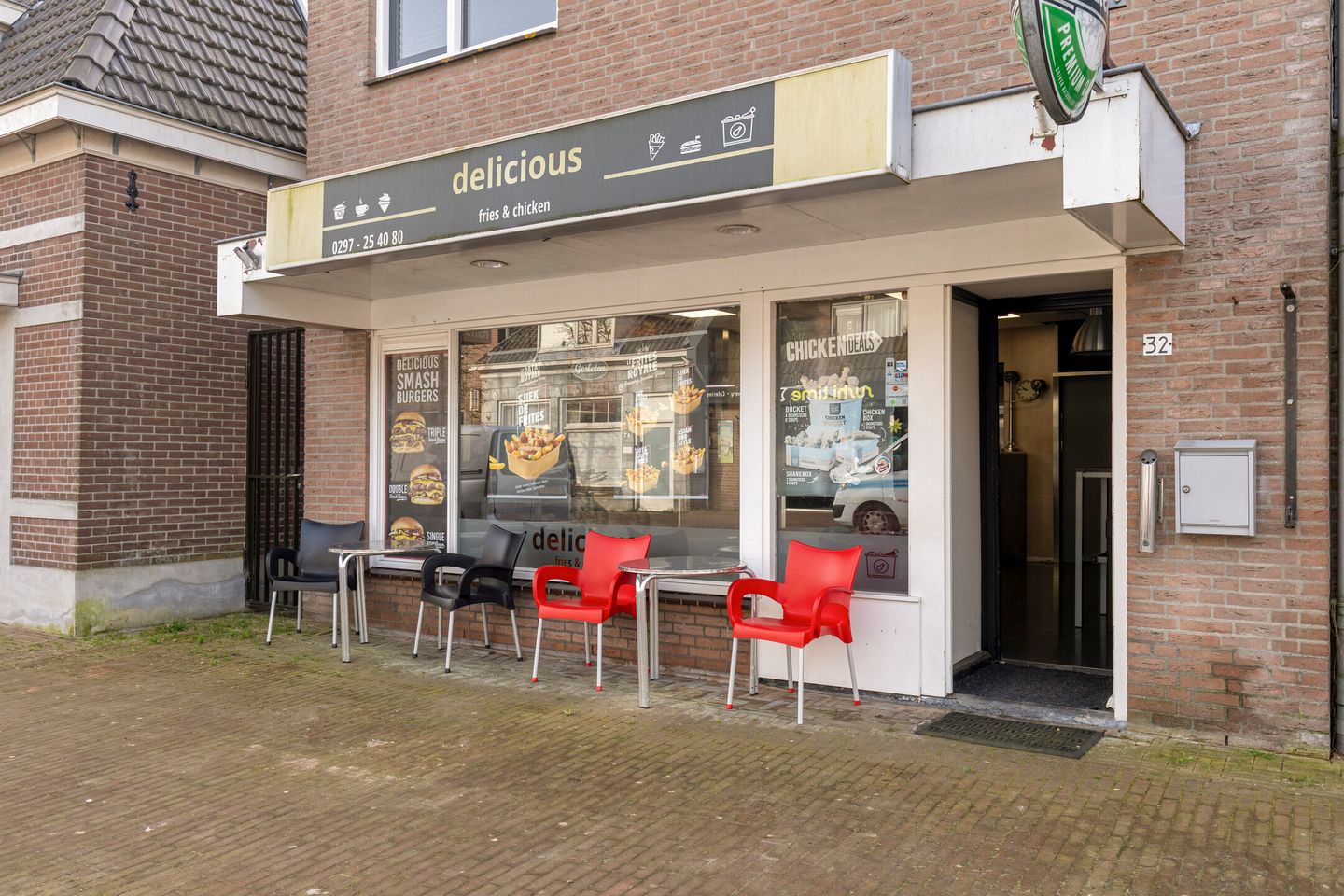 Bekijk foto 1 van Dorpsstraat 32