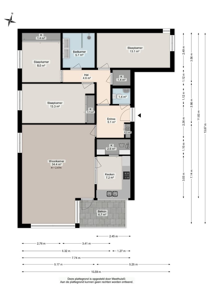 Photo 27 of Wilhelminakade 7-6