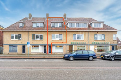 Amsterdamsestraatweg thumbnail