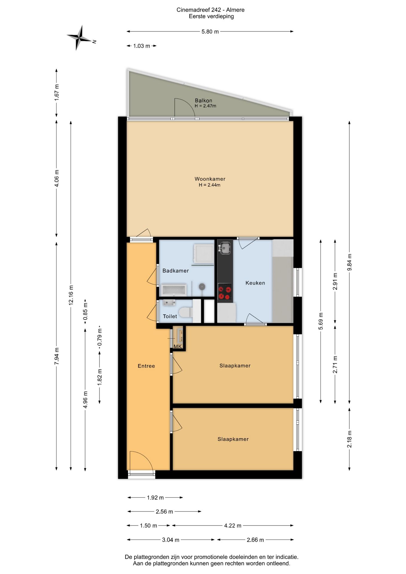 Foto 48 van Cinemadreef 242