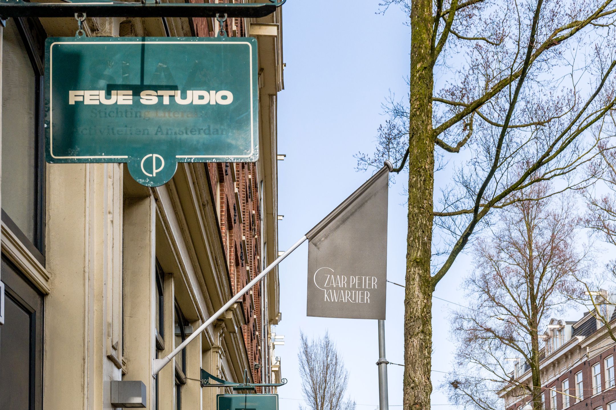 Foto 24 van Czaar Peterstraat 174-2A