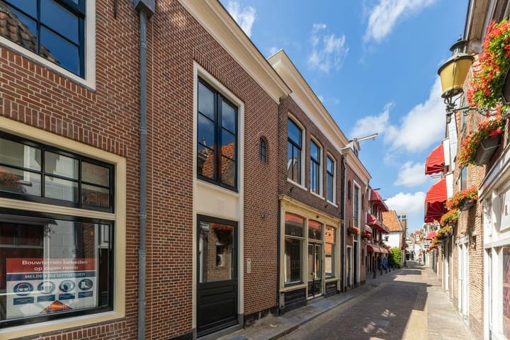Photo 3 of Achterdam 22-E
