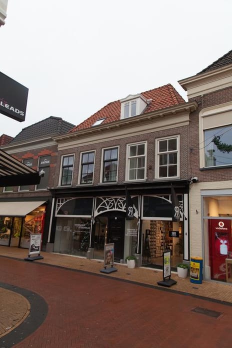 undefined main image