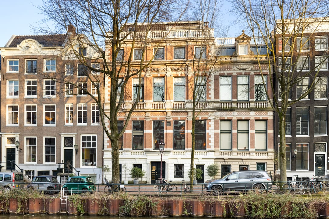Photo 1 of Herengracht 237-A