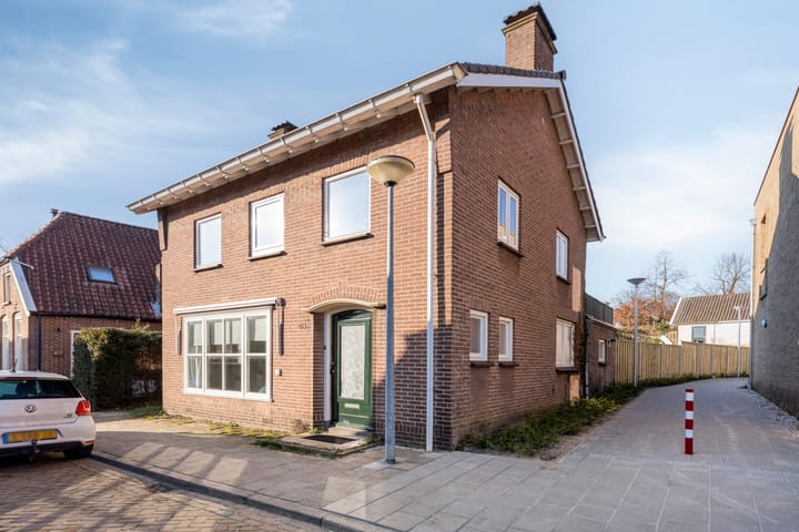 Foto 2 van Hogestraat 40